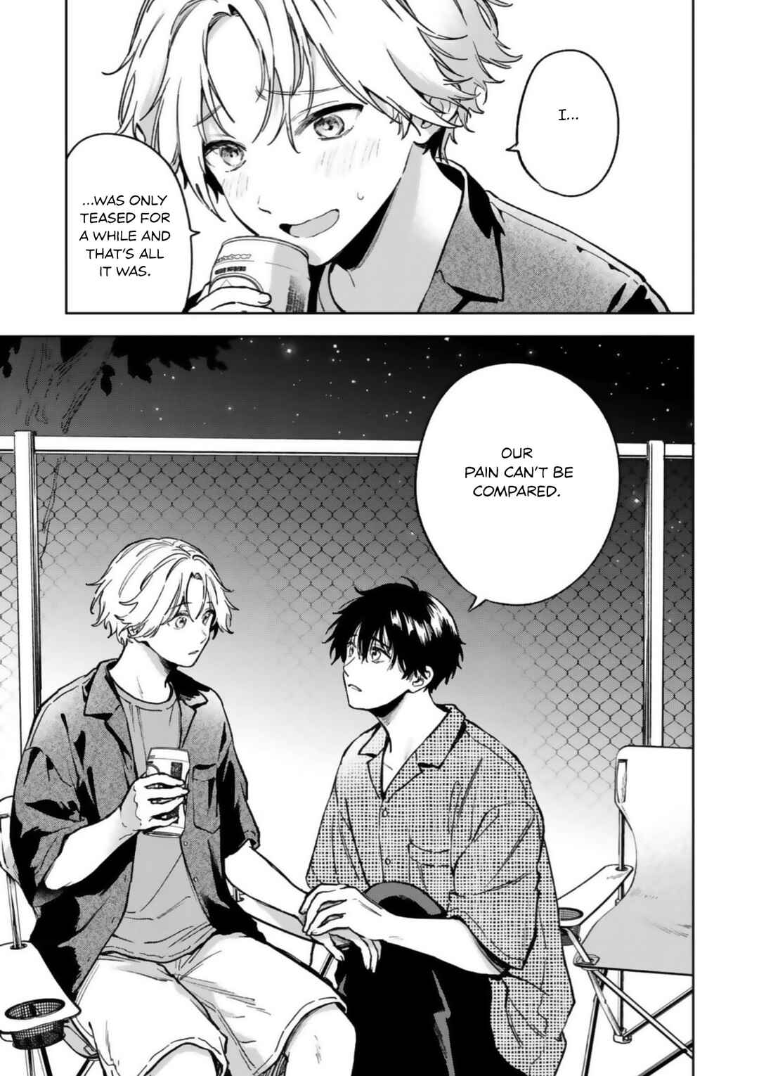 Ano Kiss wo Tadotte Chapter 5 - Page 16