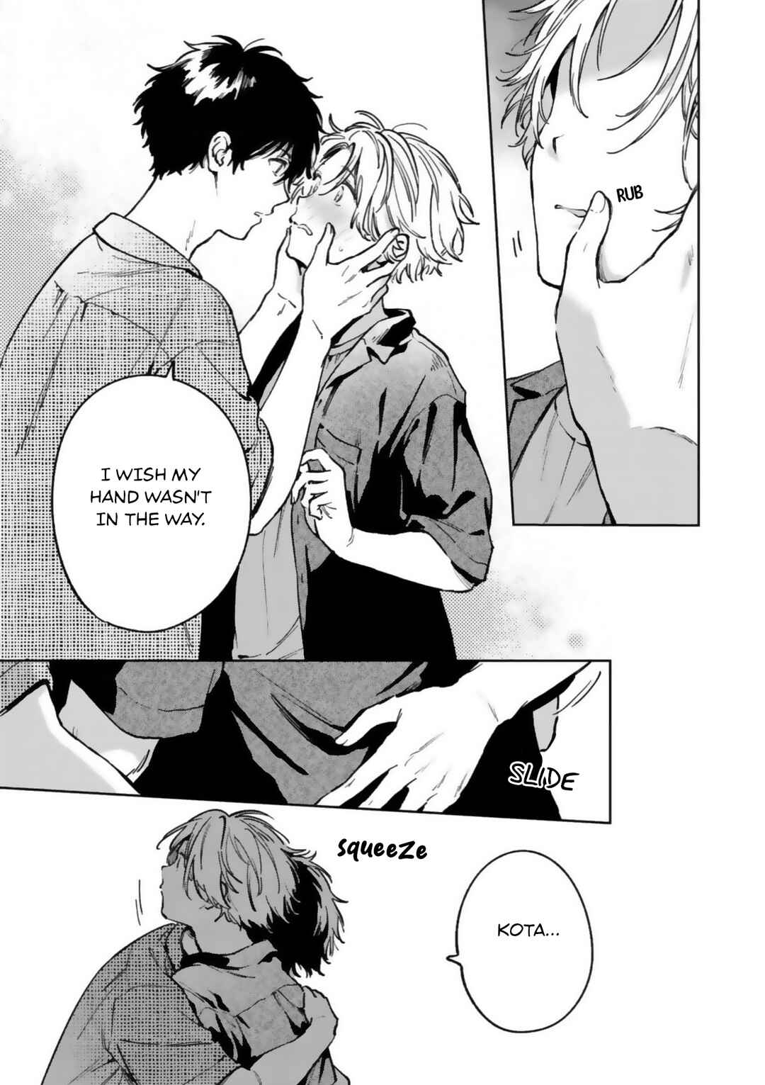 Ano Kiss wo Tadotte Chapter 5 - Page 24