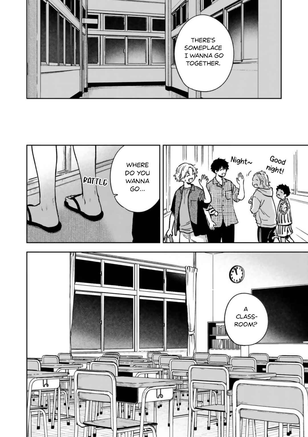 Ano Kiss wo Tadotte Chapter 5 - Page 27