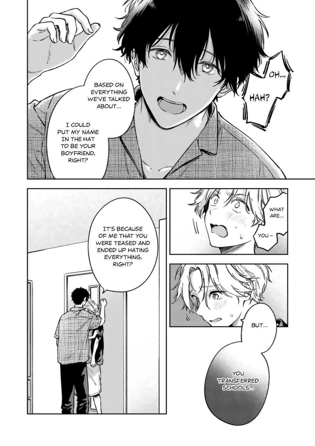 Ano Kiss wo Tadotte Chapter 5 - Page 3