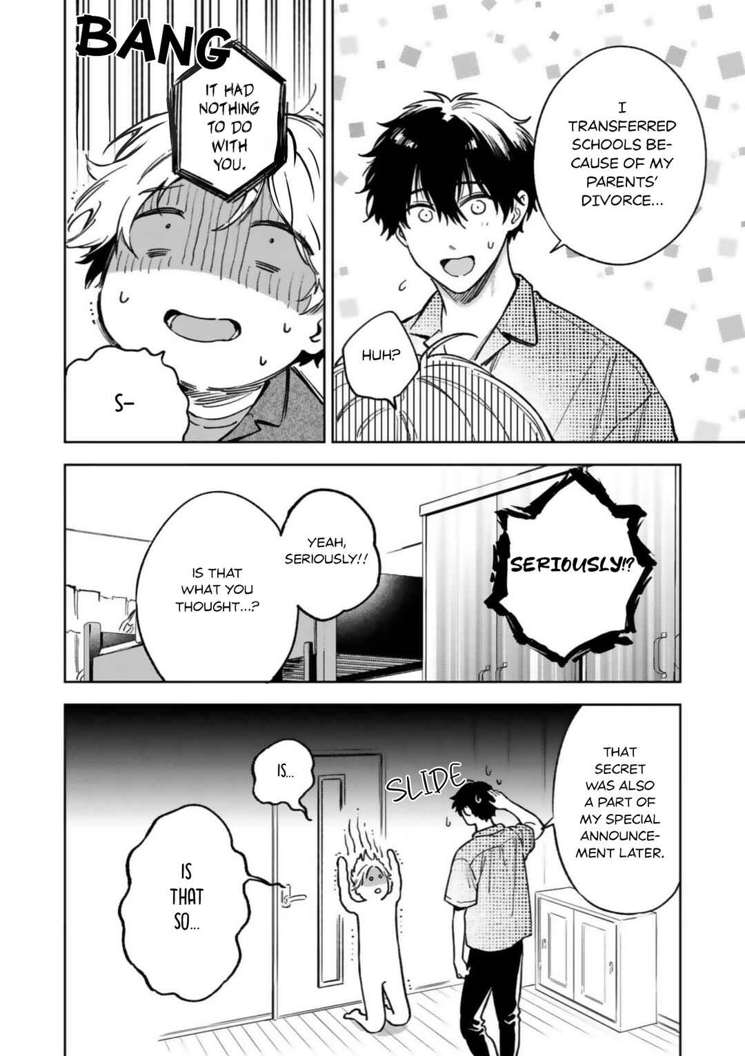 Ano Kiss wo Tadotte Chapter 5 - Page 5