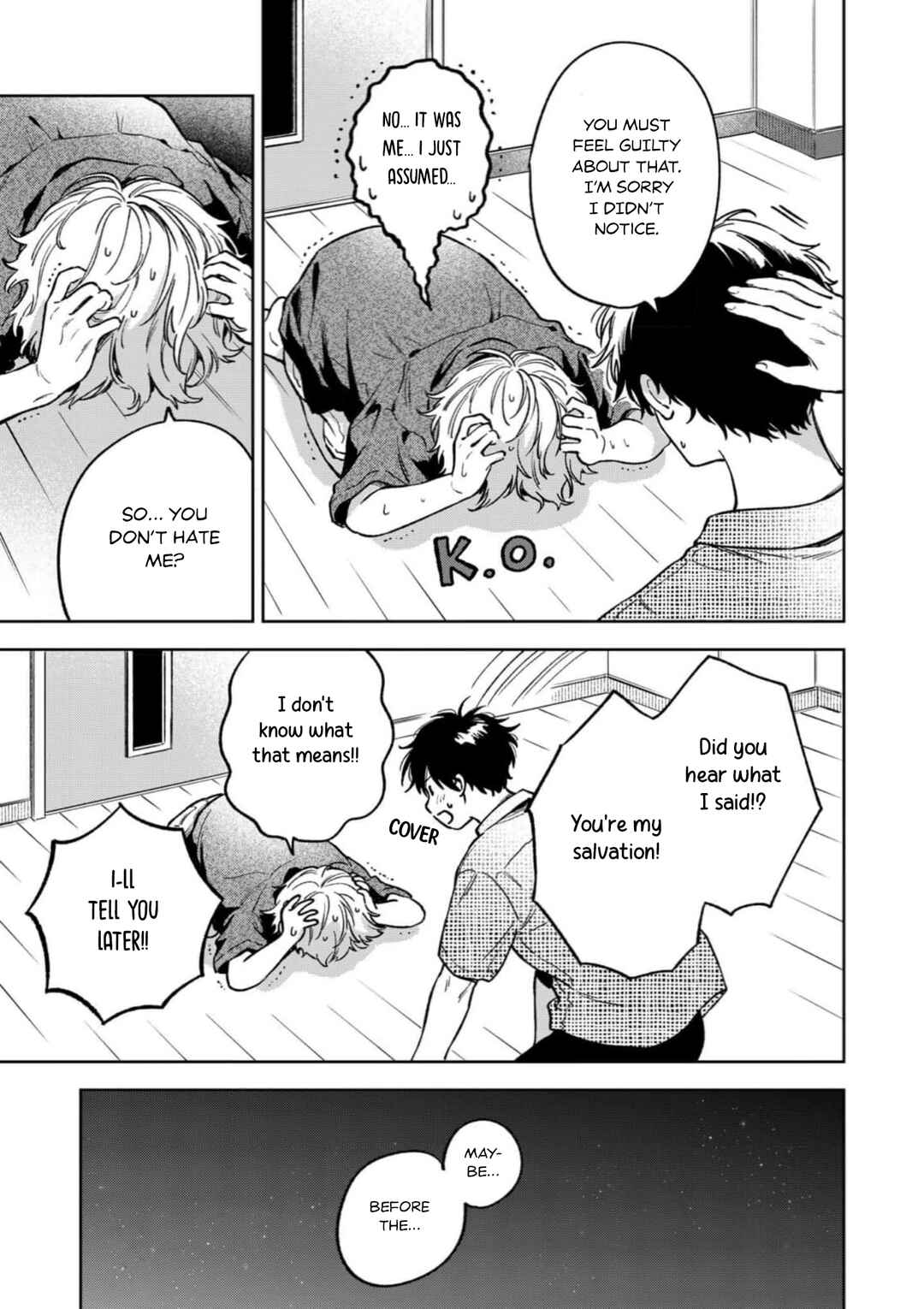 Ano Kiss wo Tadotte Chapter 5 - Page 6