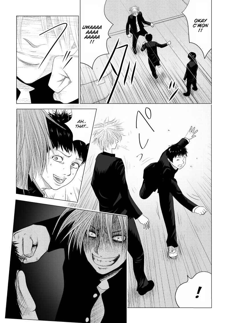 Ijime no Jikan Chapter 17 - Page 4