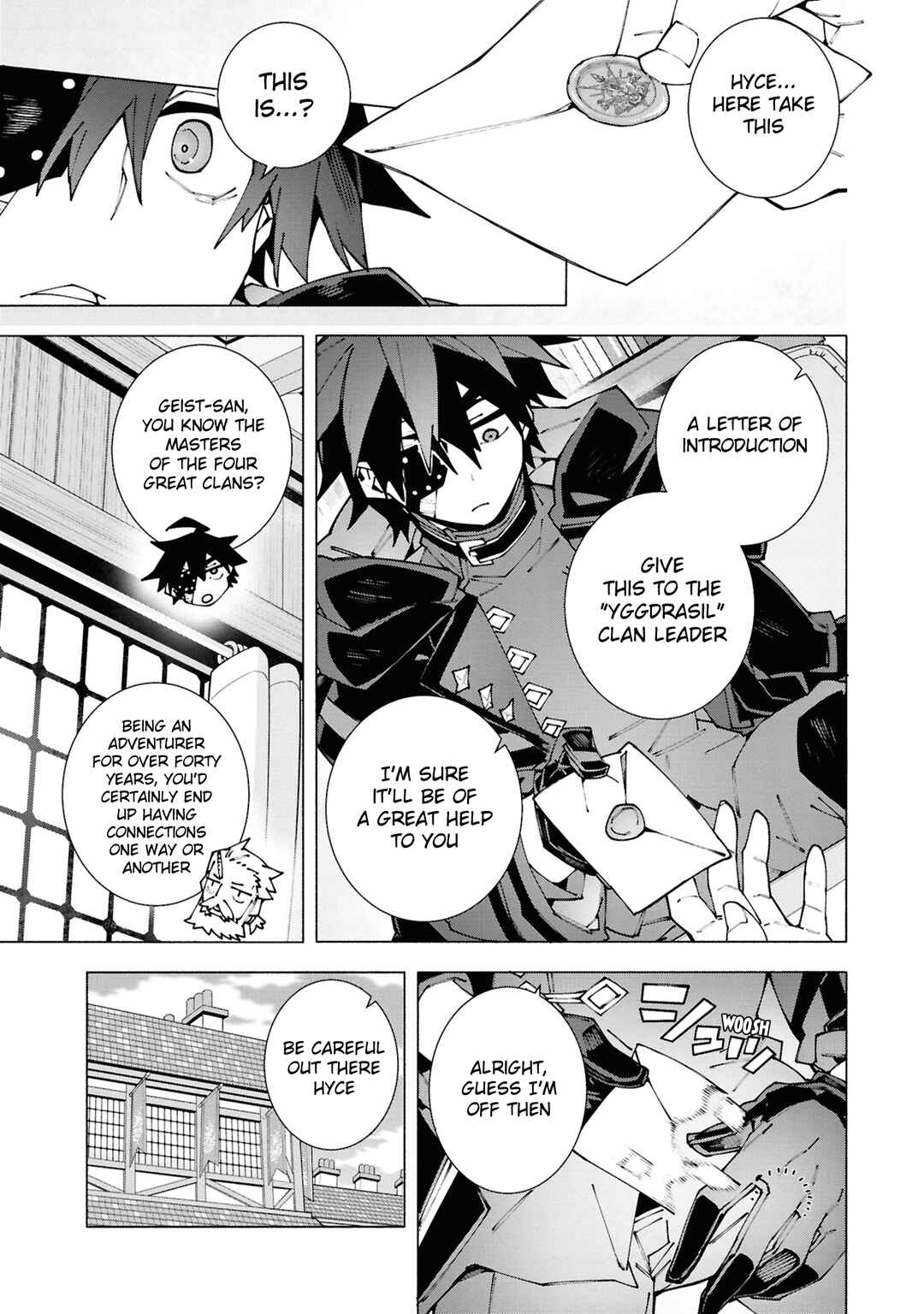 S-Kyuu Boukensha ga Ayumu Michi - Tsuihou Sareta Shounen wa Shin no Nouryoku "Buki Master" de Sekai Saikyou ni Itaru Chapter 3.1 - Page 12