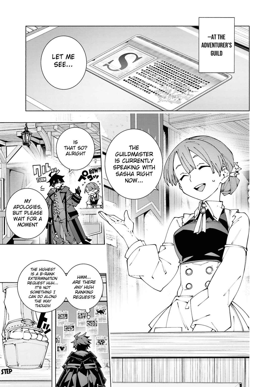 S-Kyuu Boukensha ga Ayumu Michi - Tsuihou Sareta Shounen wa Shin no Nouryoku "Buki Master" de Sekai Saikyou ni Itaru Chapter 3.1 - Page 4