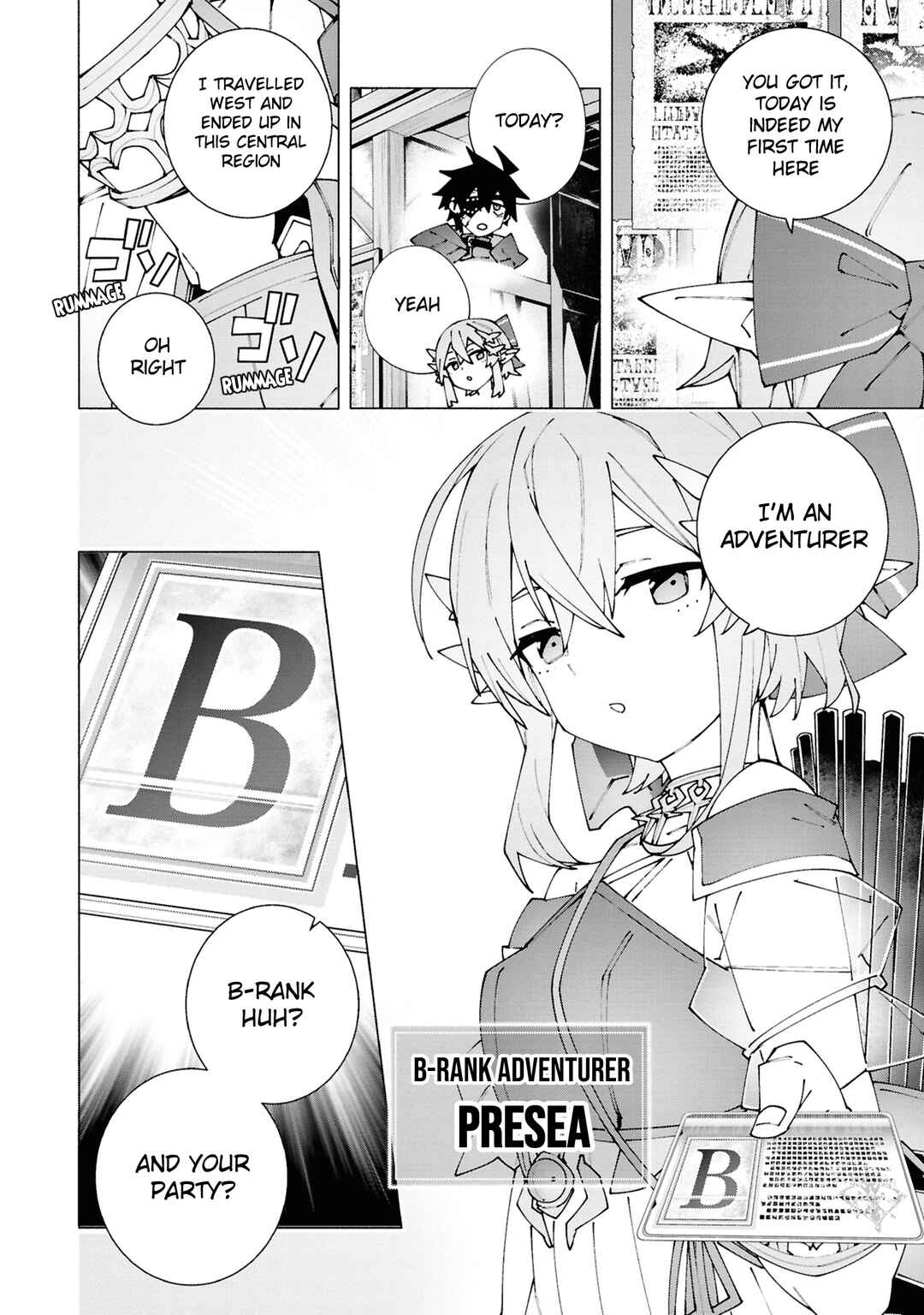 S-Kyuu Boukensha ga Ayumu Michi - Tsuihou Sareta Shounen wa Shin no Nouryoku "Buki Master" de Sekai Saikyou ni Itaru Chapter 3.1 - Page 7