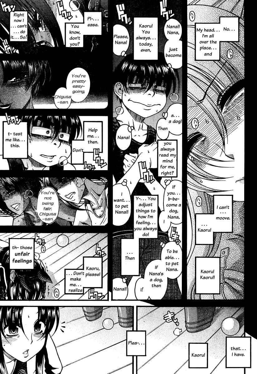 Nana to Kaoru - Step Up "S&M" Love Comedy Chapter 72 - Page 14