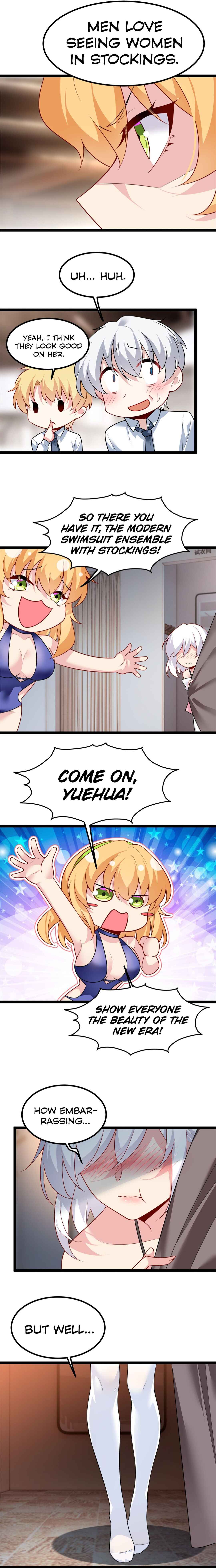 Wǒ zài Yìshì Chī Ruǎnfàn Chapter 104 - Page 5