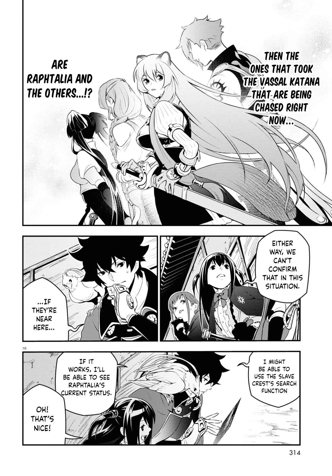 Tate no Yuusha no Nariagari Chapter 73 - Page 16