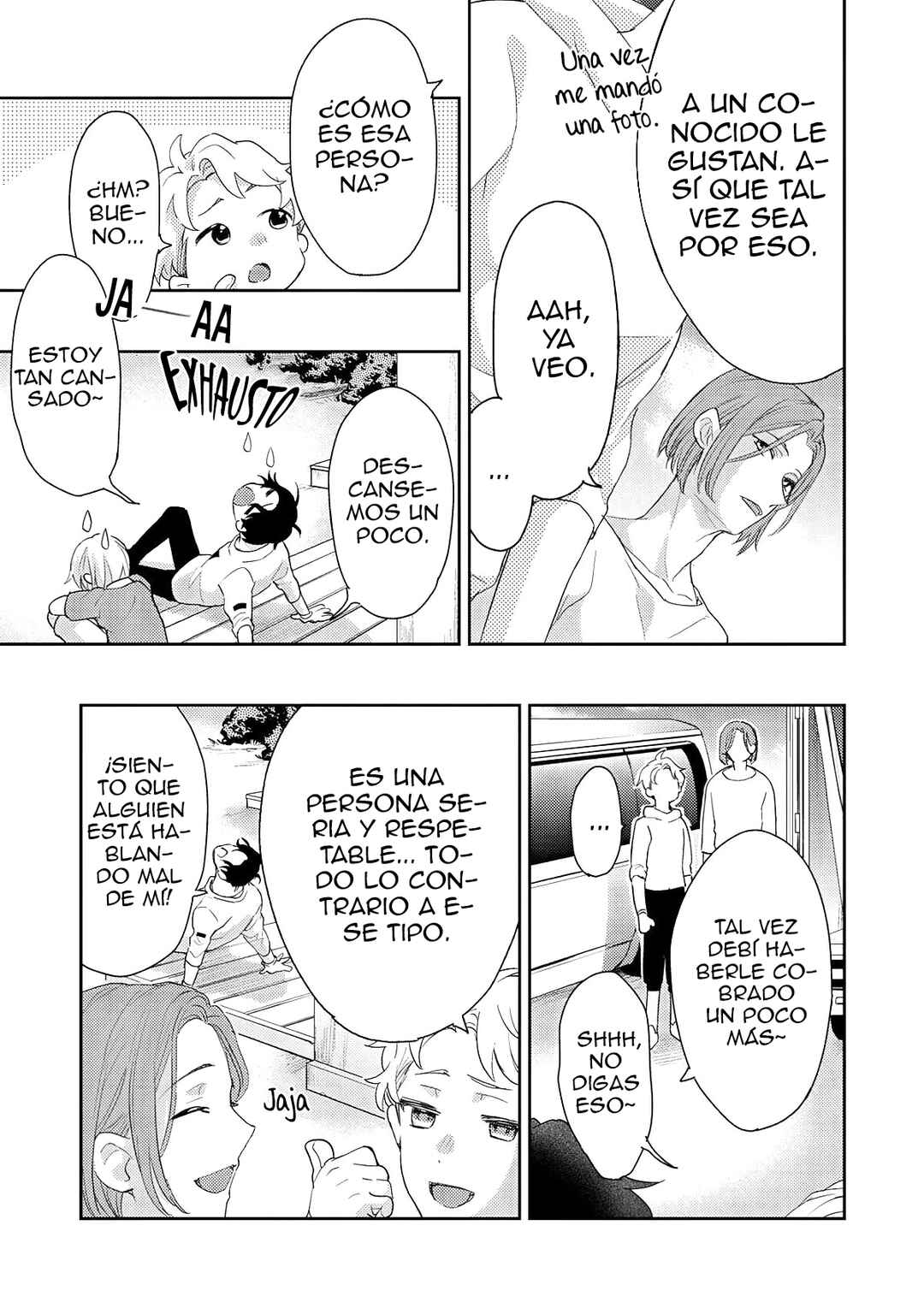 Hiyoko-chan to Harinezumi-kun Chapter 3 - Page 13