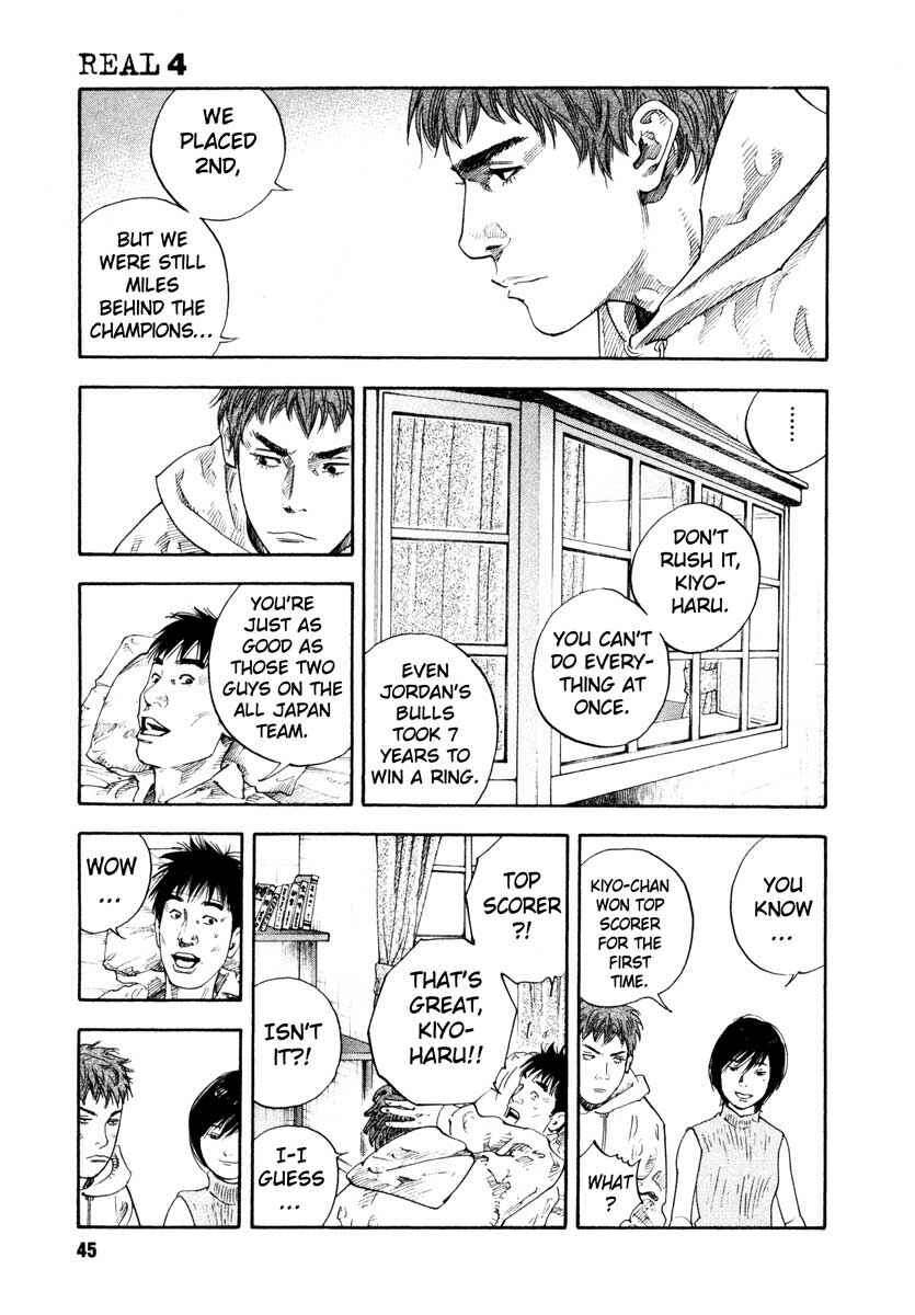 REAL Chapter 20 - Page 11