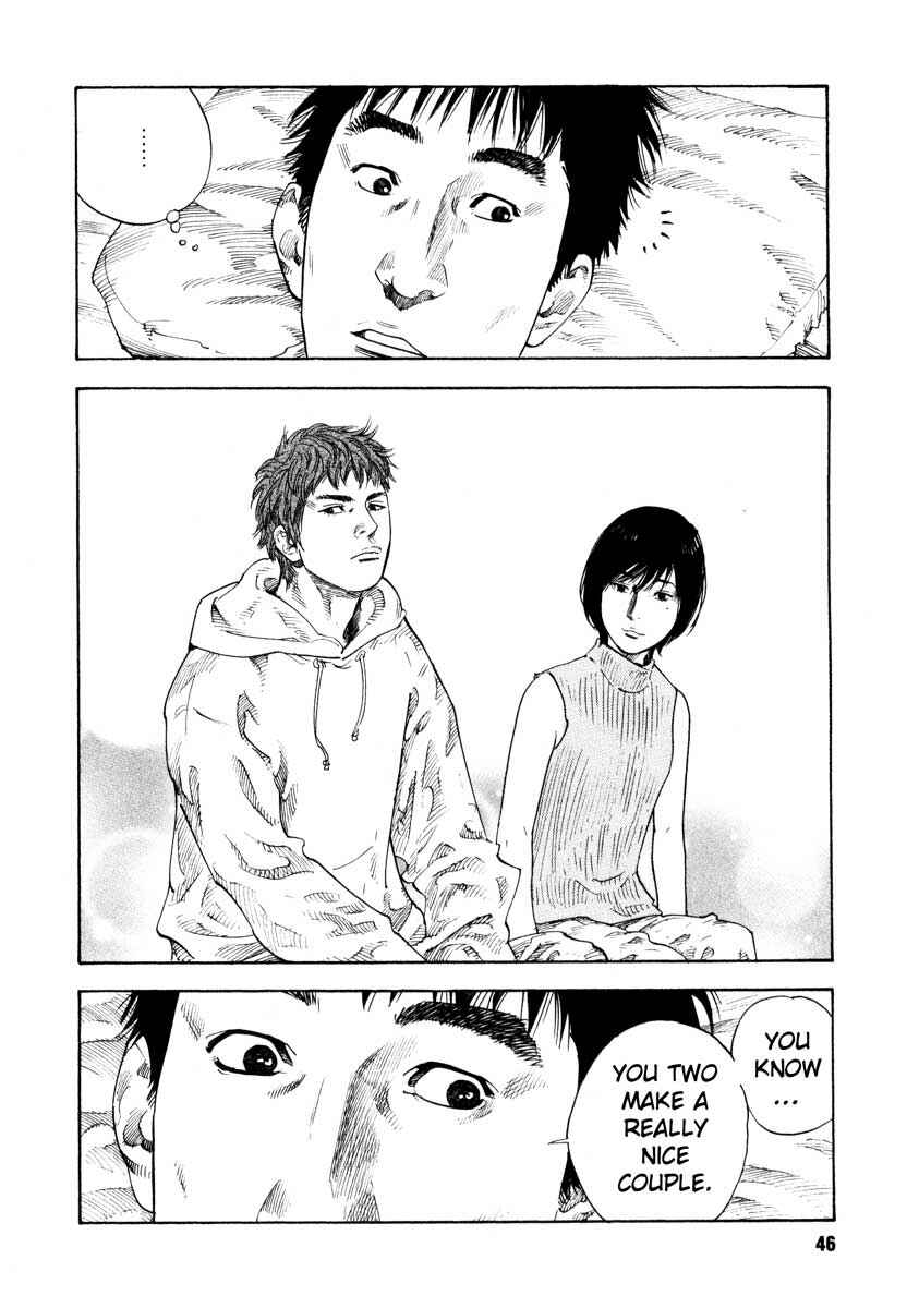 REAL Chapter 20 - Page 12