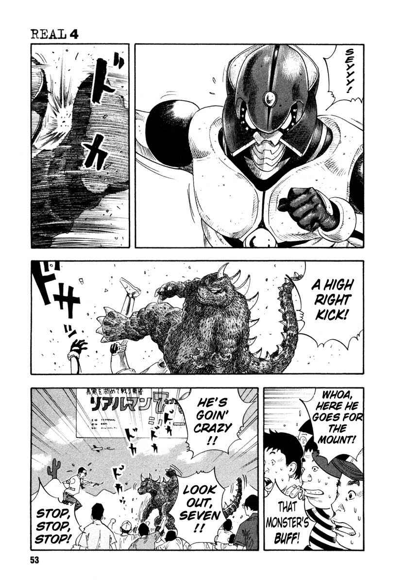 REAL Chapter 20 - Page 19