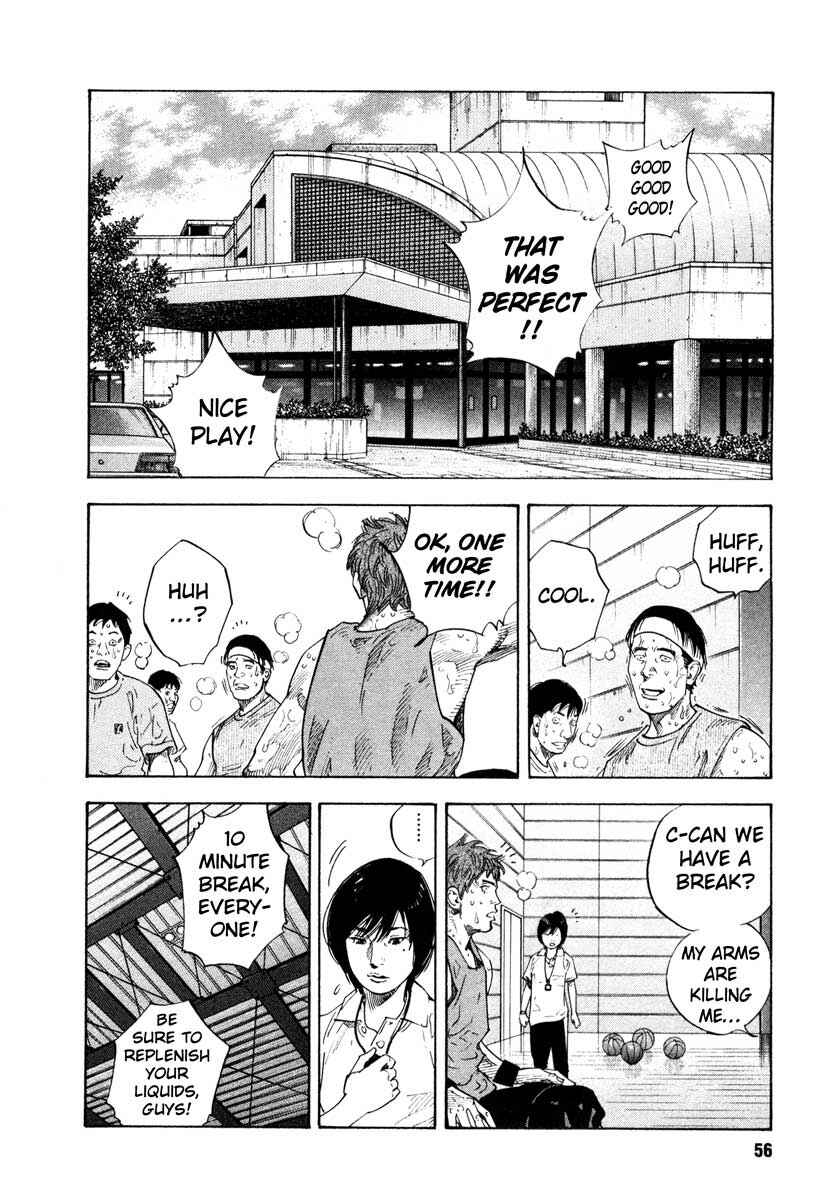 REAL Chapter 20 - Page 22