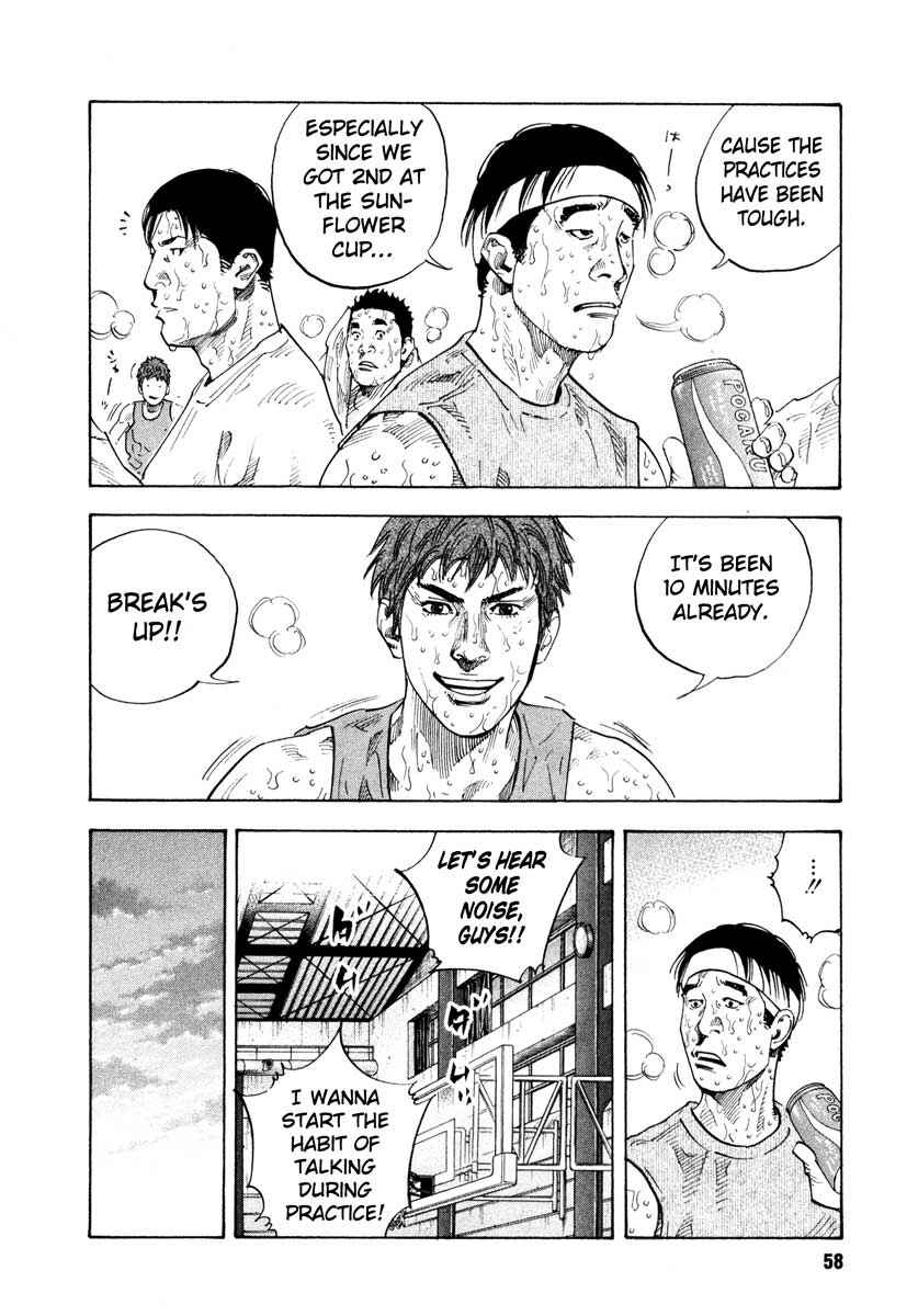 REAL Chapter 20 - Page 24