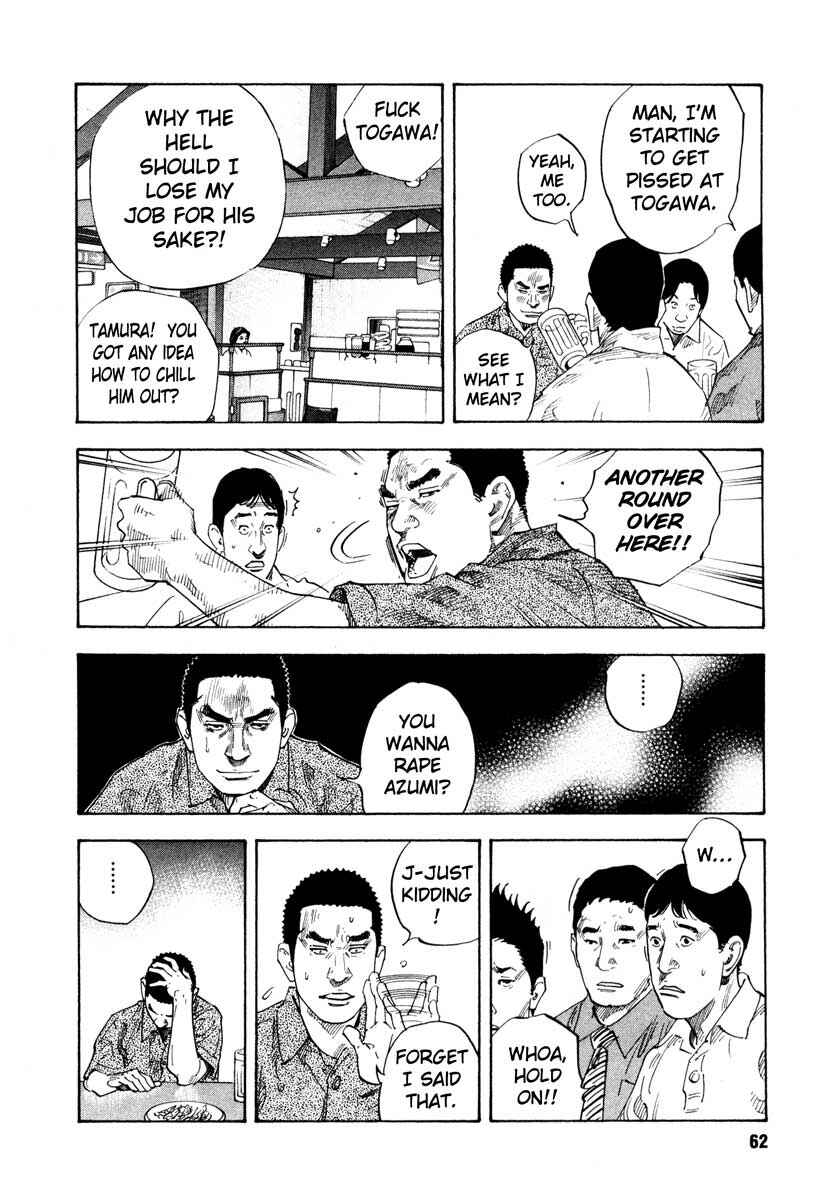 REAL Chapter 20 - Page 28