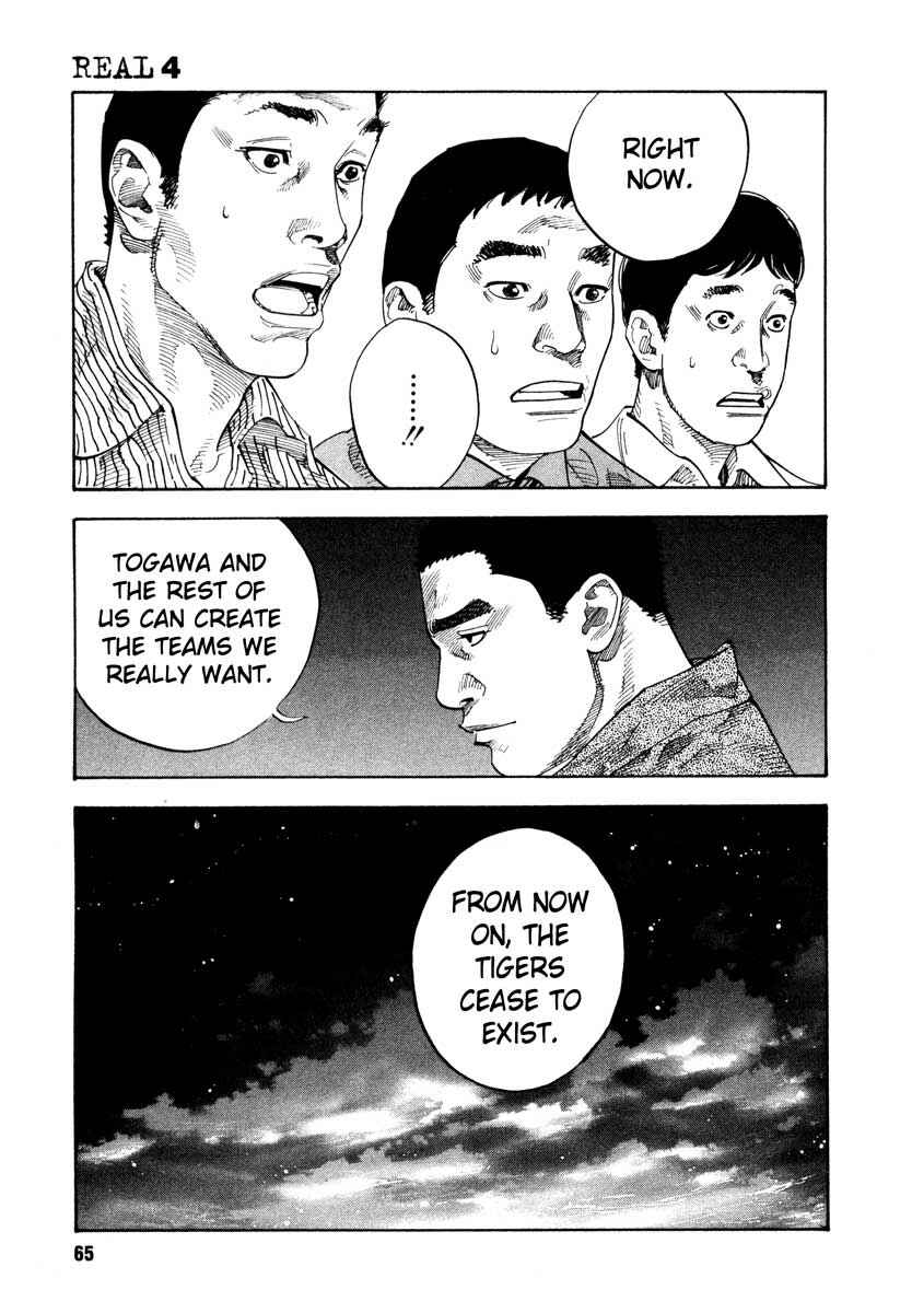 REAL Chapter 20 - Page 31
