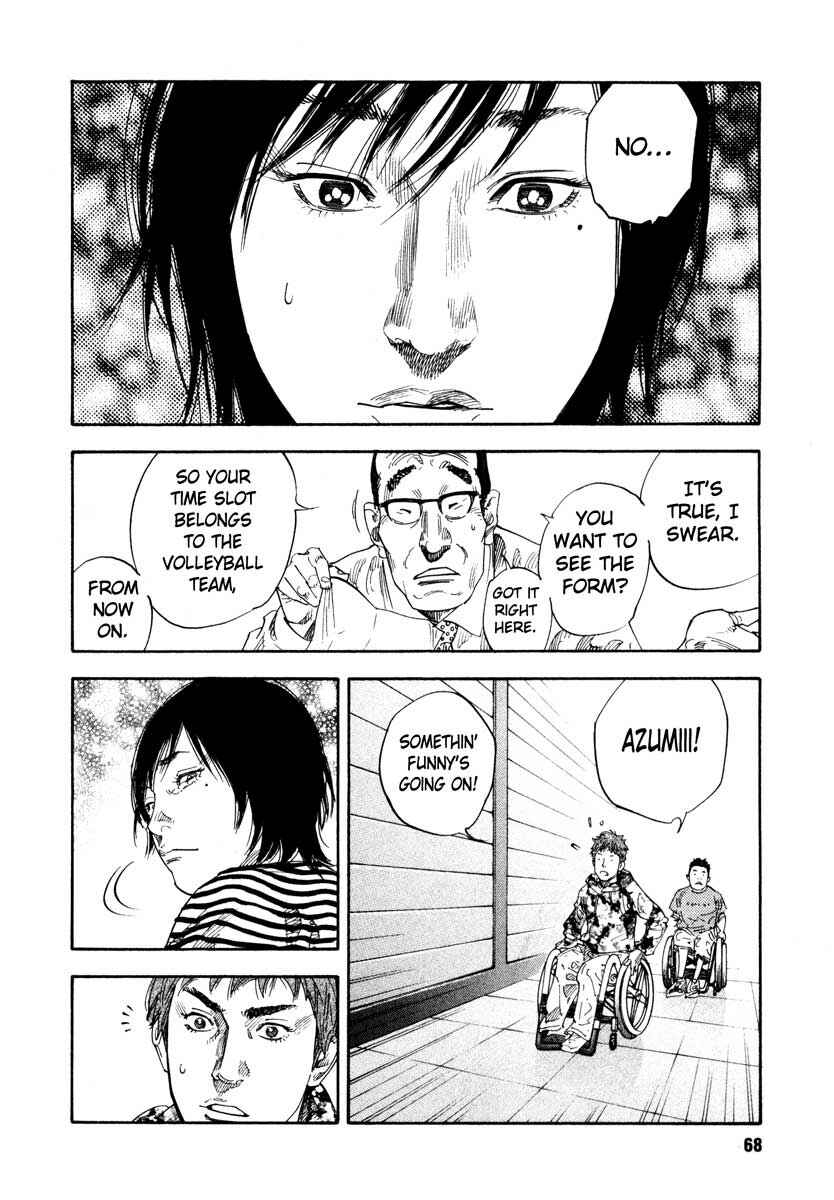 REAL Chapter 20 - Page 34