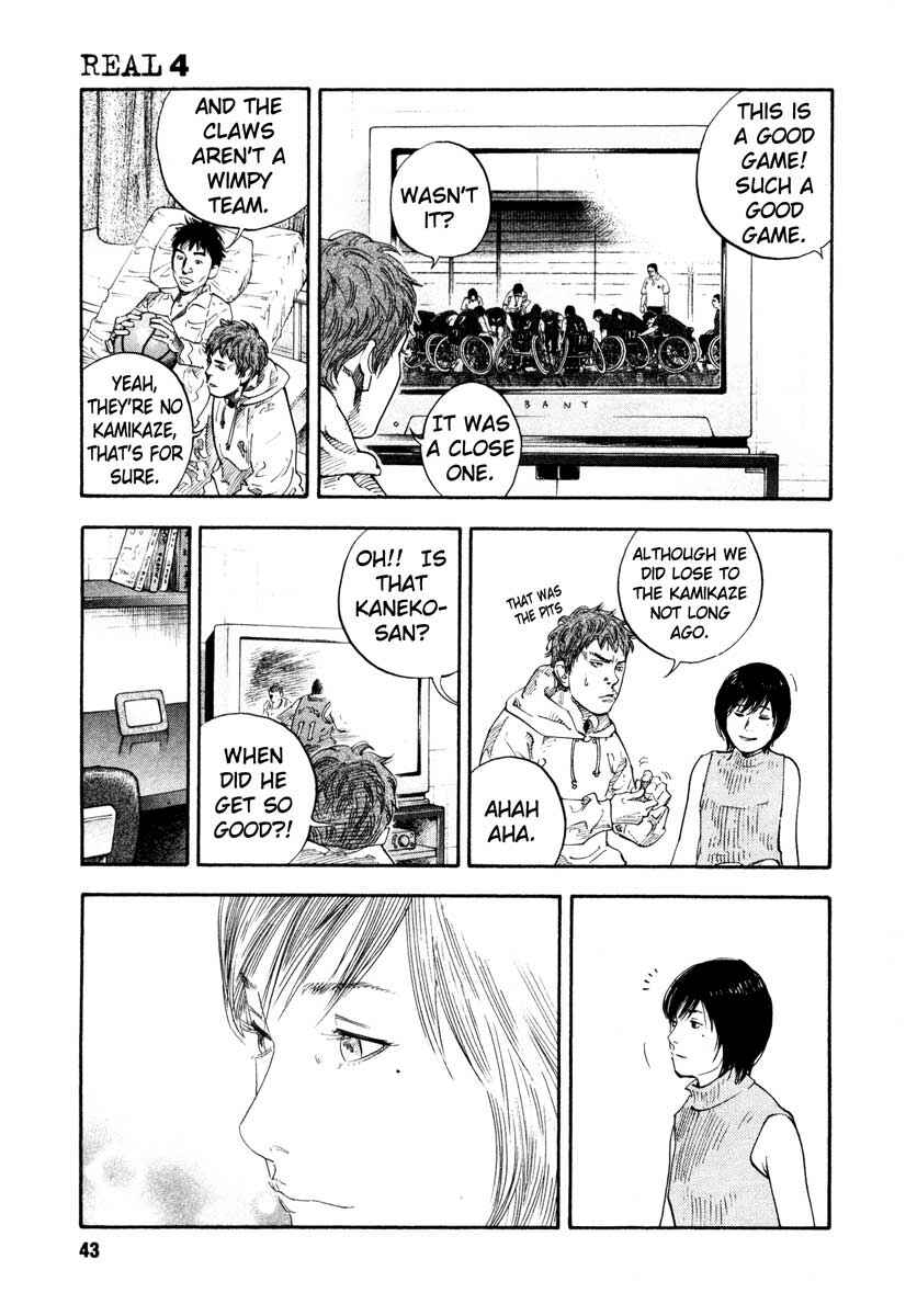 REAL Chapter 20 - Page 9