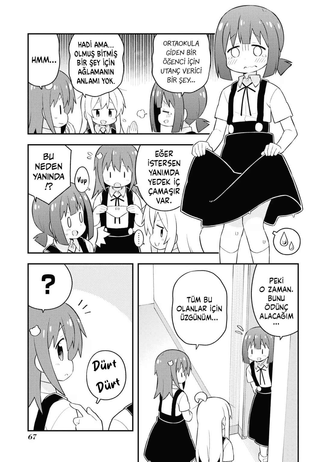 Onii-chan wa Oshimai! Chapter 54.5 - Page 2