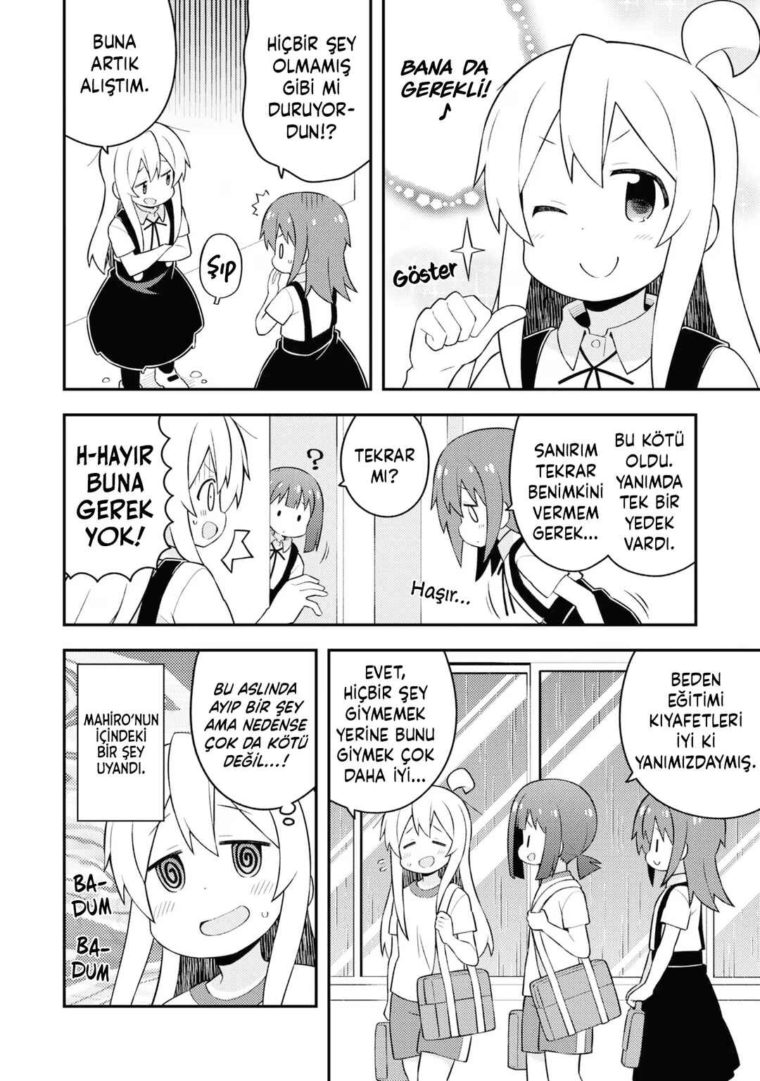 Onii-chan wa Oshimai! Chapter 54.5 - Page 3