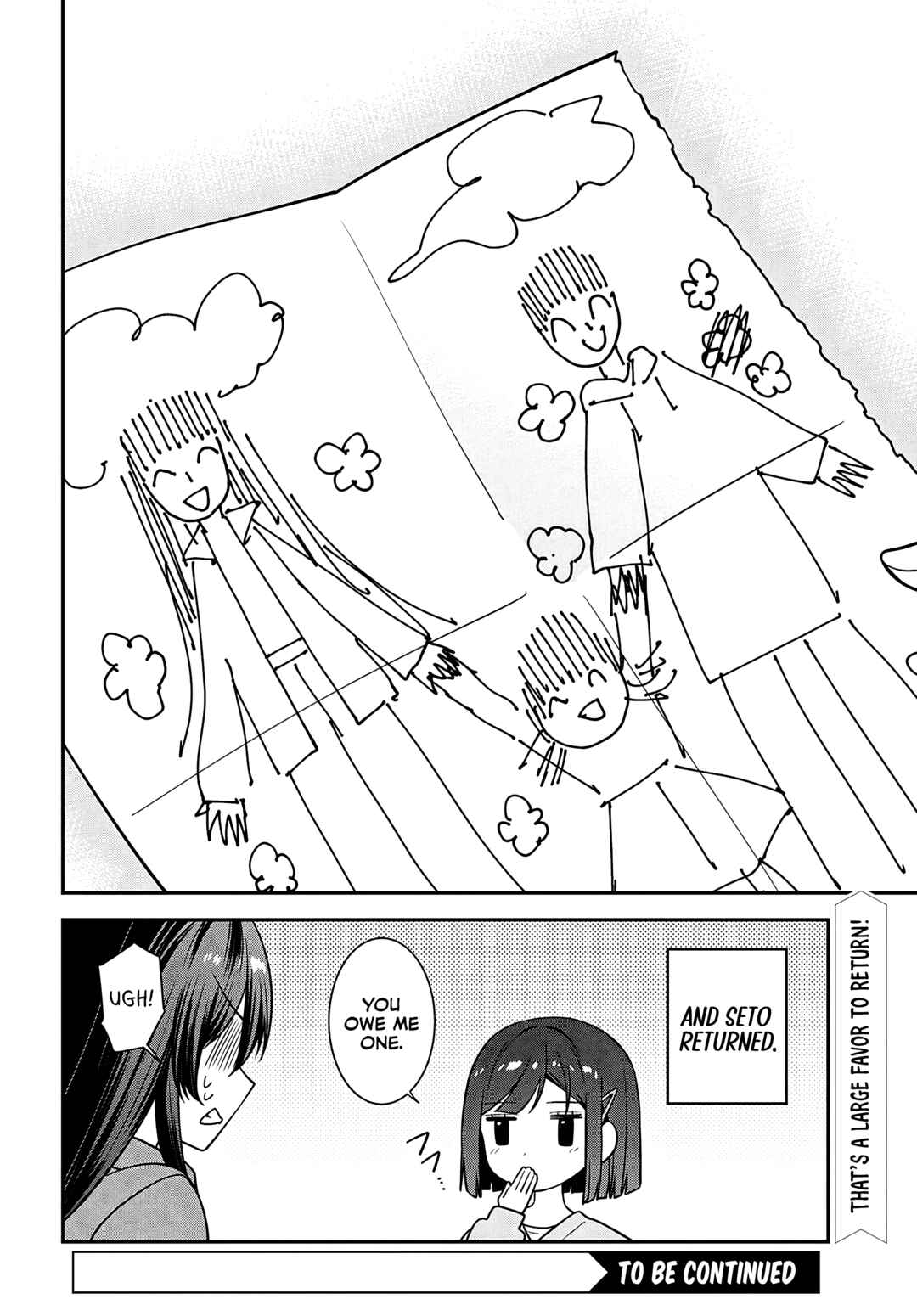 Tonari no Seki no Yankee Shimizu-san ga Kami wo Kuroku Sometekita Chapter 13 - Page 33