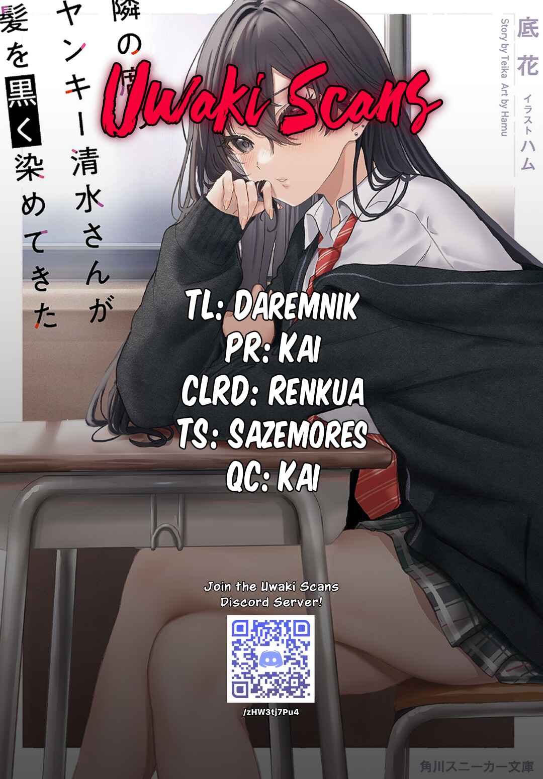 Tonari no Seki no Yankee Shimizu-san ga Kami wo Kuroku Sometekita Chapter 13 - Page 34