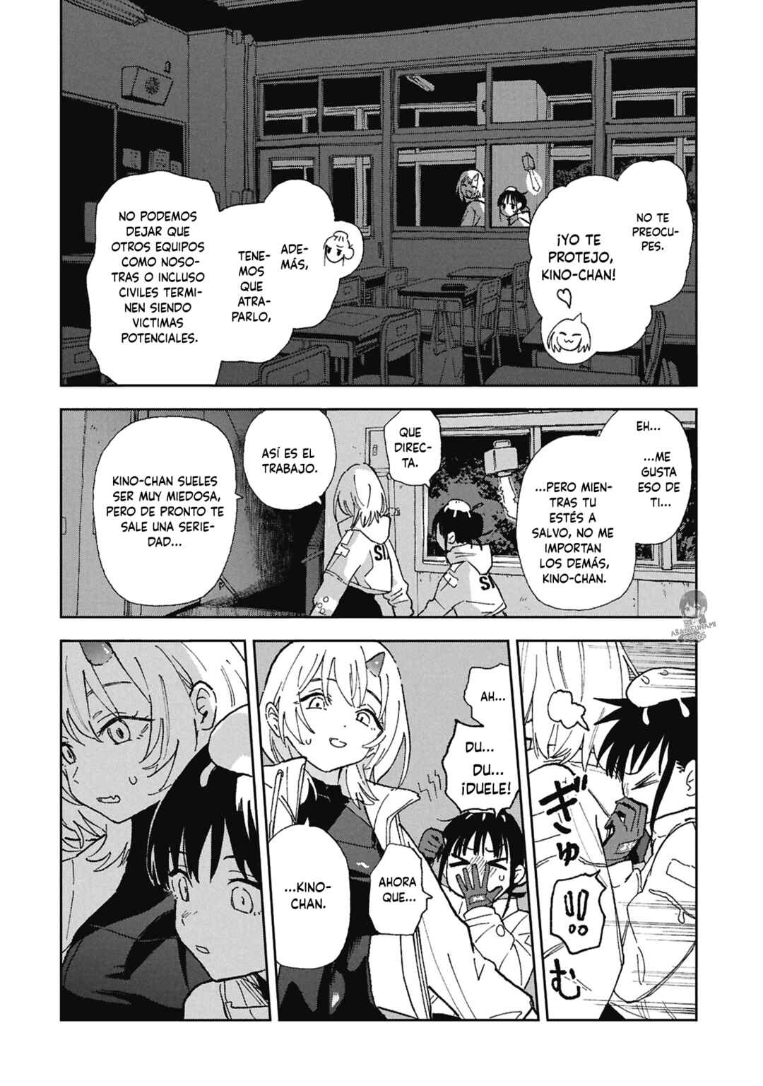 First Penguin Rekuiemu Chapter 1 - Page 14
