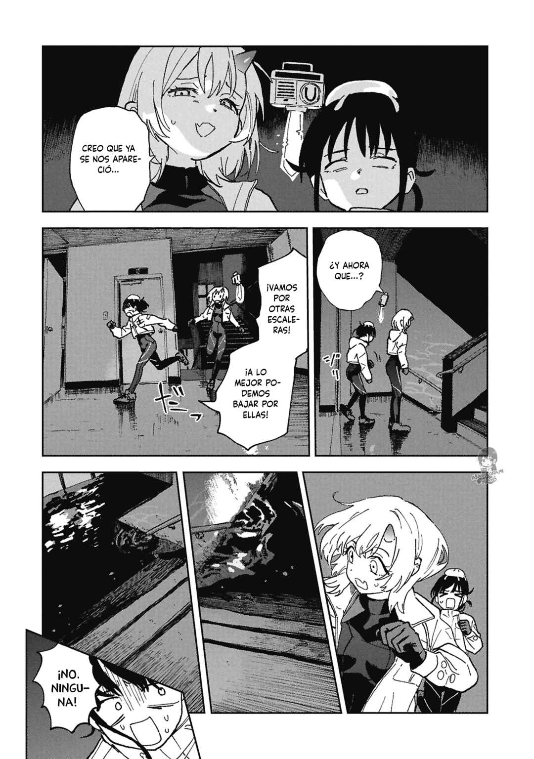First Penguin Rekuiemu Chapter 1 - Page 16
