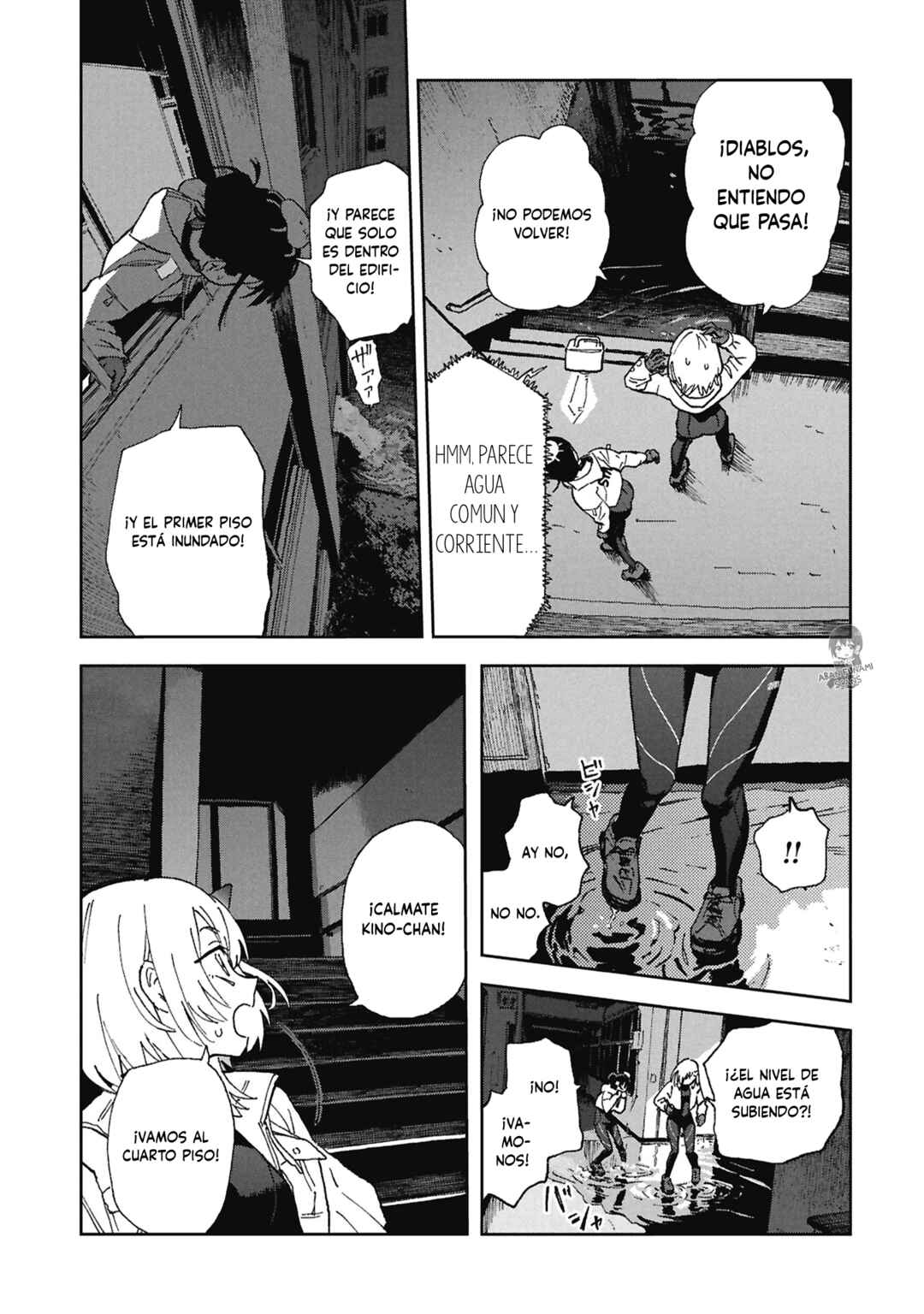 First Penguin Rekuiemu Chapter 1 - Page 17