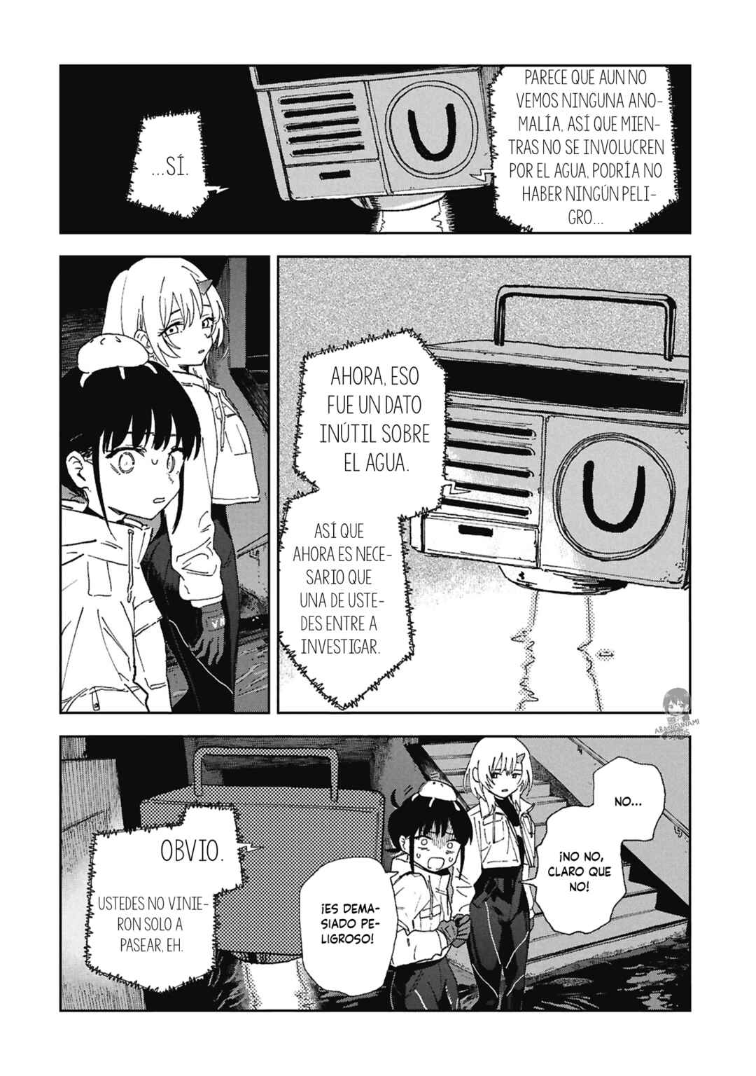 First Penguin Rekuiemu Chapter 1 - Page 18