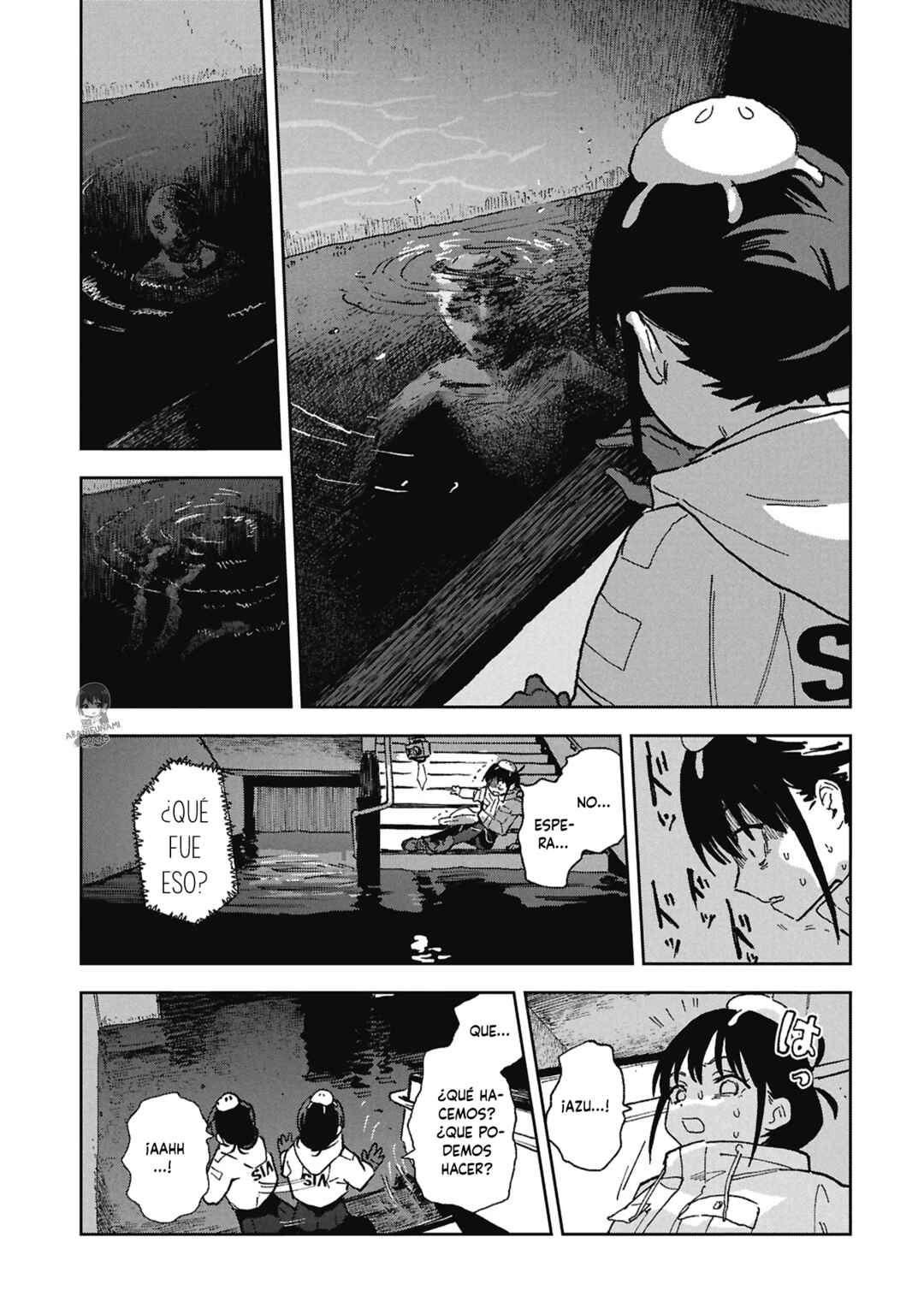 First Penguin Rekuiemu Chapter 1 - Page 23