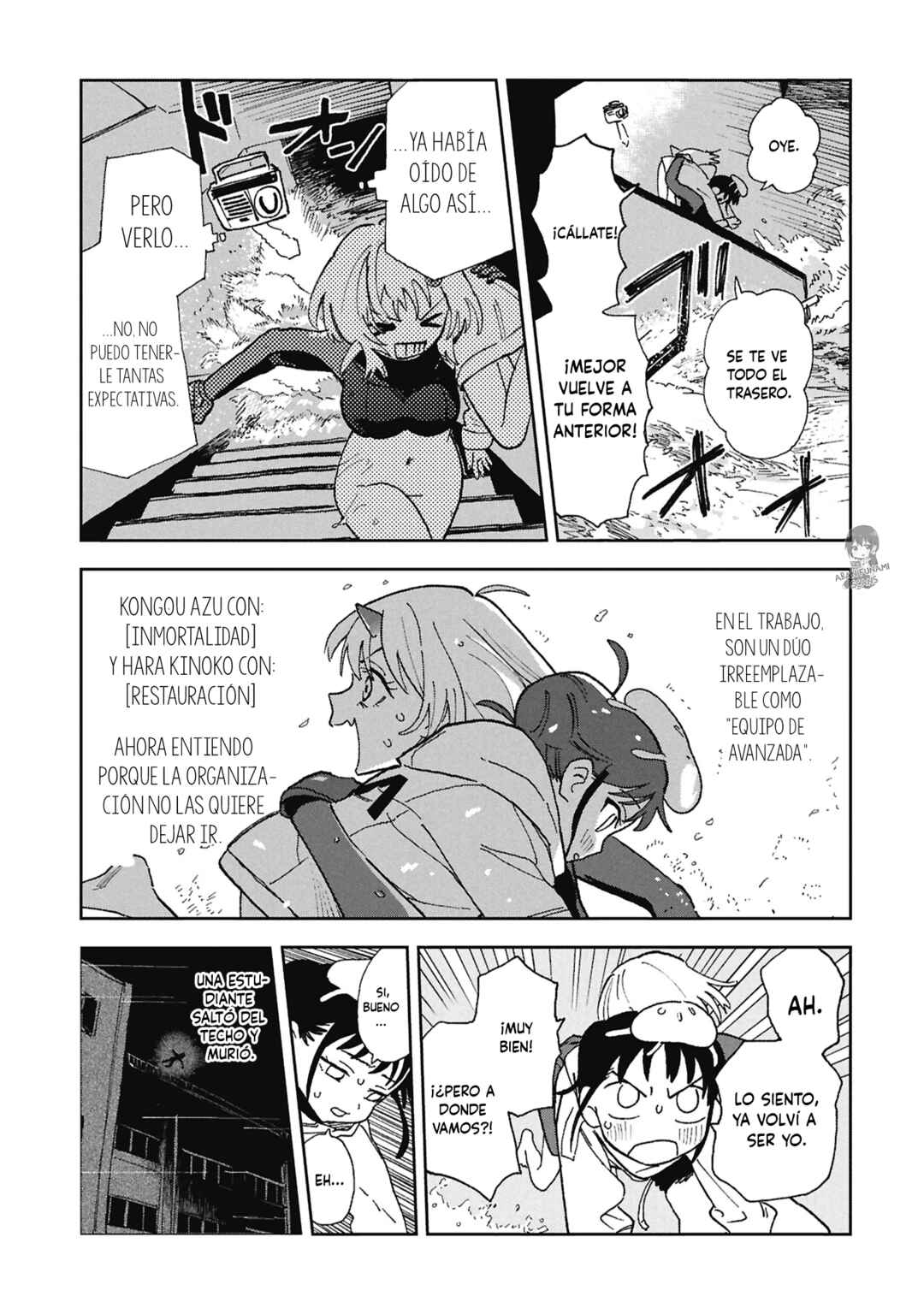 First Penguin Rekuiemu Chapter 1 - Page 37