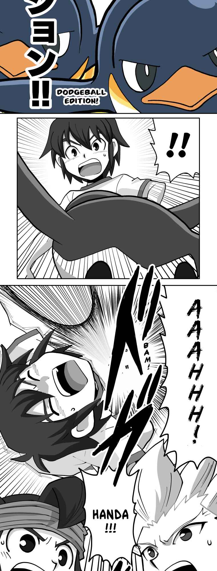 HonoSuto!: Gouenji no Hitorigoto Chapter 90 - Page 17