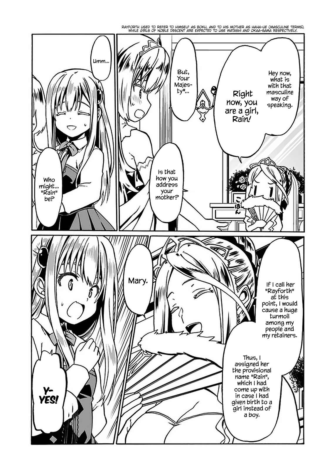 Douyara Watashi no Karada wa Kanzen Muteki no You Desu ne Chapter 38 - Page 14