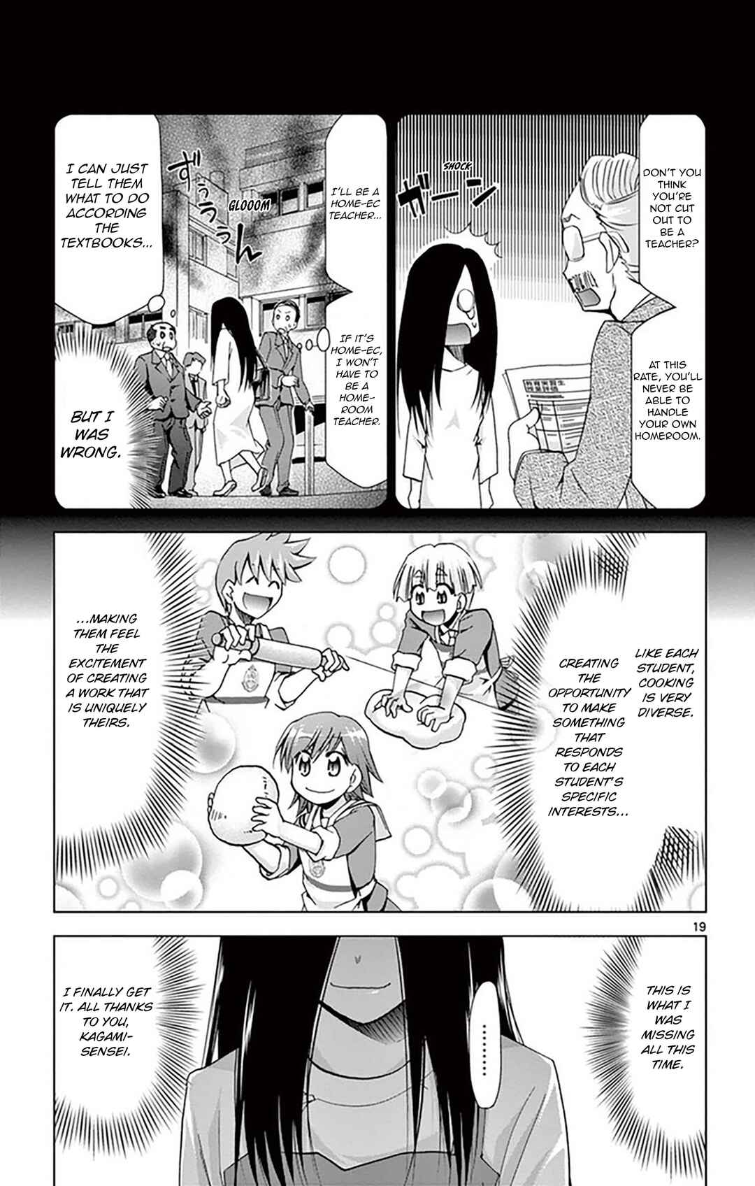 Denpa Kyoushi Chapter 156 - Page 19
