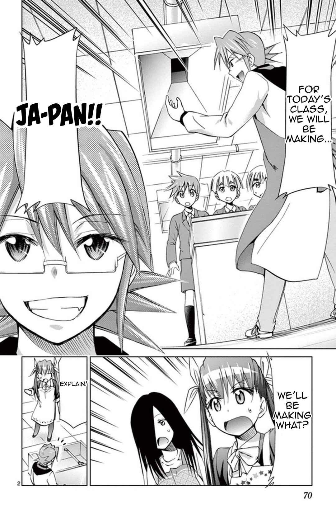 Denpa Kyoushi Chapter 156 - Page 2