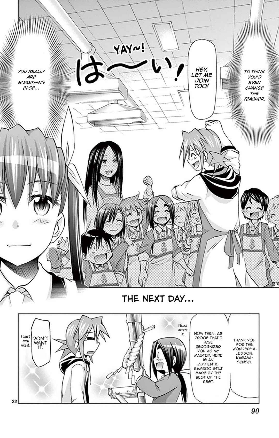 Denpa Kyoushi Chapter 156 - Page 22