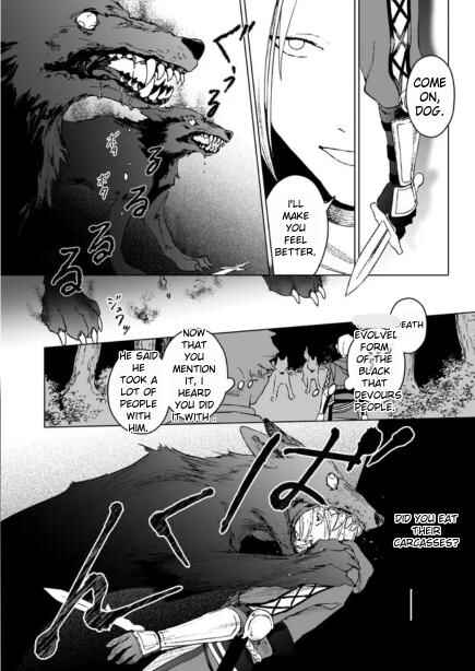 Ikinokori Renkinjutsushi wa Machi de Shizuka ni Kurashitai ~Rinkan no Mahou-yaku~ Chapter 2.1 - Page 4