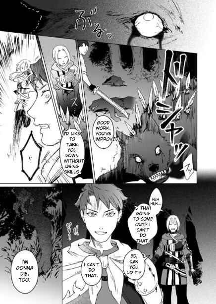 Ikinokori Renkinjutsushi wa Machi de Shizuka ni Kurashitai ~Rinkan no Mahou-yaku~ Chapter 2.1 - Page 5