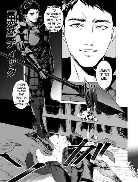 Ikinokori Renkinjutsushi wa Machi de Shizuka ni Kurashitai ~Rinkan no Mahou-yaku~ Chapter 2.1 - Page 7