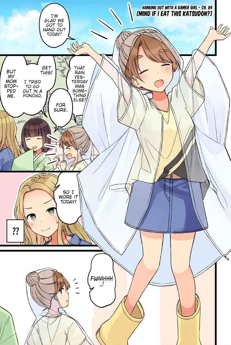 Real mo Tama ni wa Uso o Tsuku Chapter 84 - Page 1