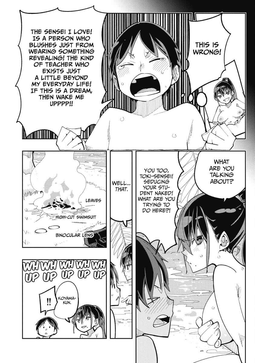 Toki-sensei wa Kigaetai Chapter 27 - Page 11