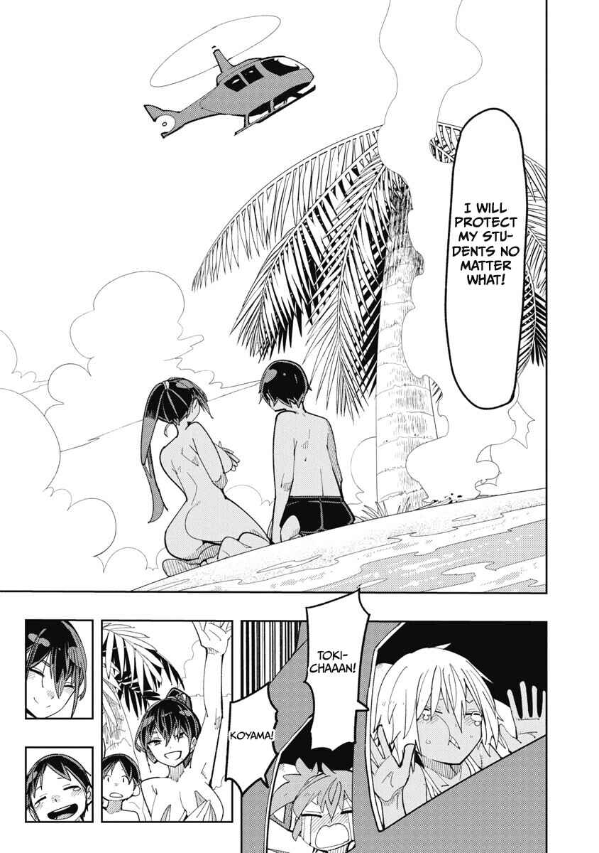 Toki-sensei wa Kigaetai Chapter 27 - Page 12