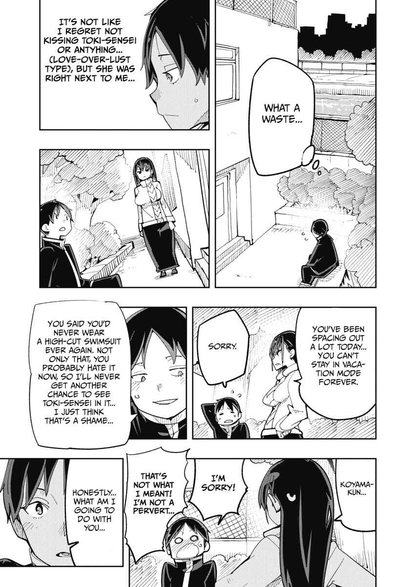 Toki-sensei wa Kigaetai Chapter 27 - Page 14