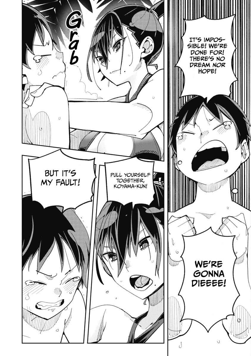 Toki-sensei wa Kigaetai Chapter 27 - Page 2