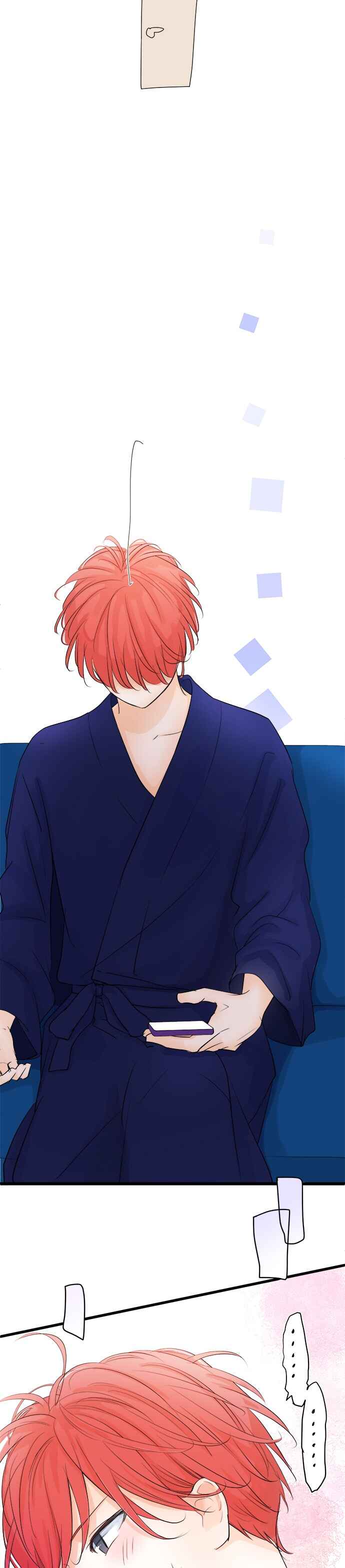 Kare wa Choco Latte Chapter 77 - Page 8