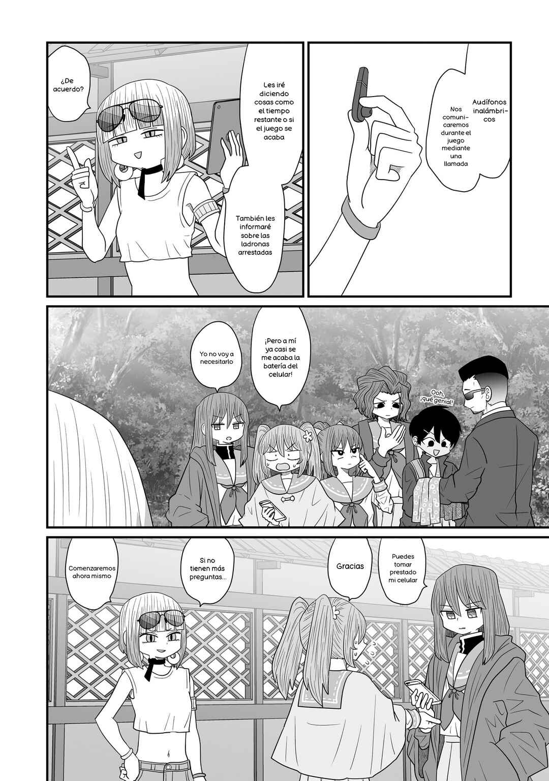 Warui ga Watashi wa Yuri ja nai Chapter 18 - Page 12
