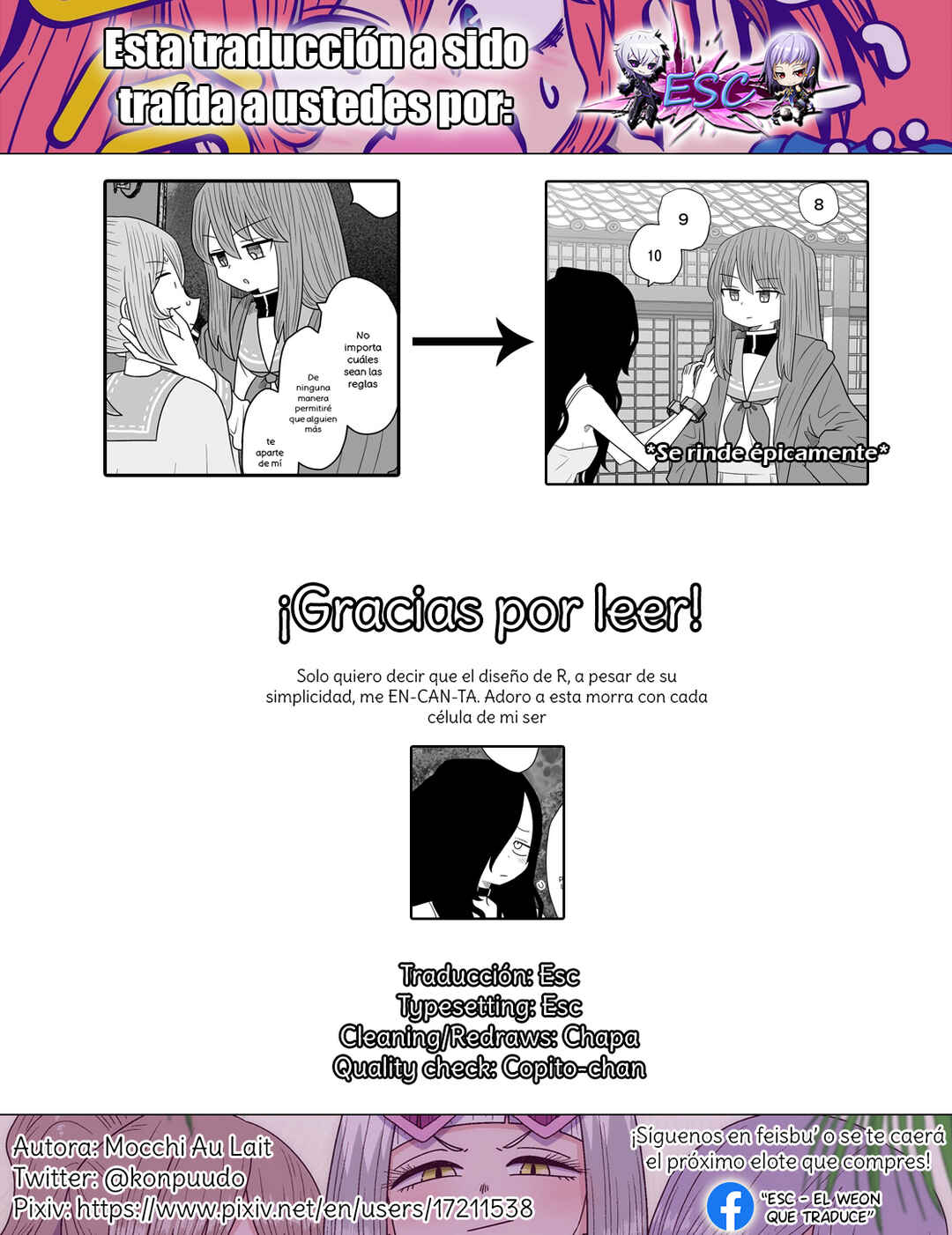 Warui ga Watashi wa Yuri ja nai Chapter 18 - Page 23