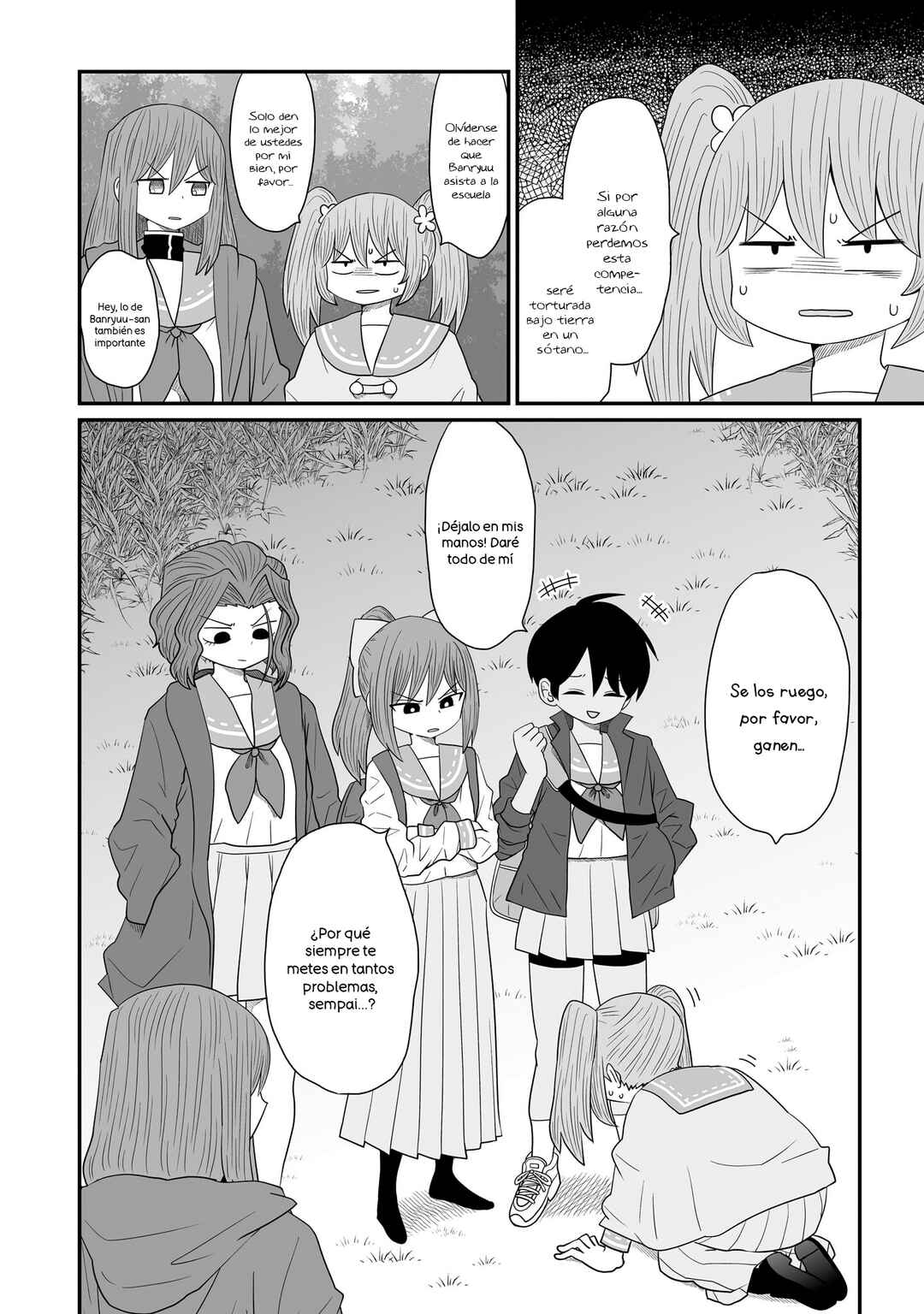 Warui ga Watashi wa Yuri ja nai Chapter 18 - Page 4
